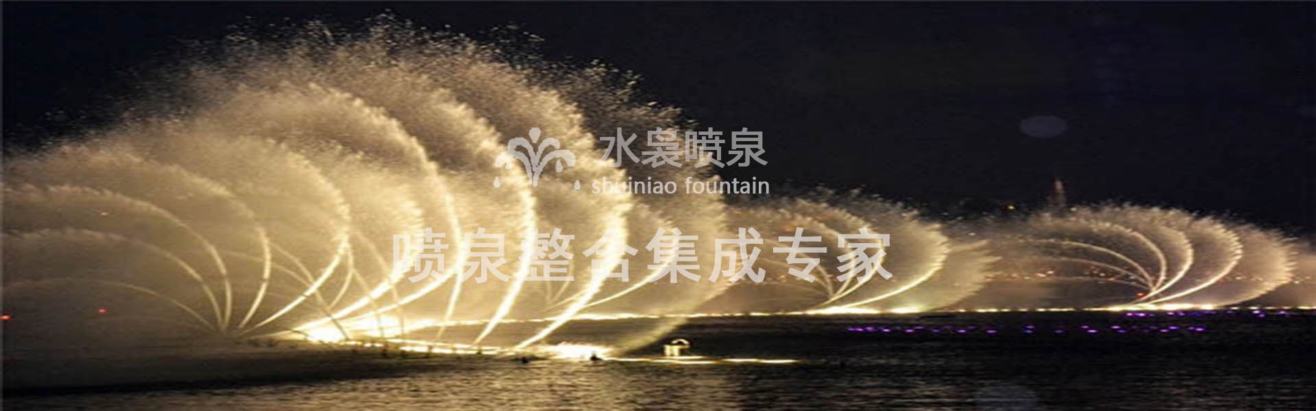 上海噴泉設(shè)計(jì)價(jià)格
