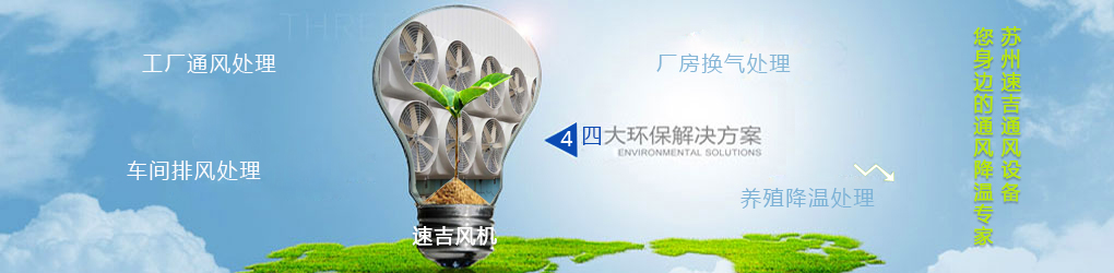 濰坊帕爾曼粉體設(shè)備有限公司